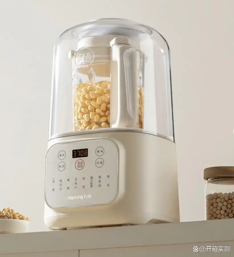 家用豆浆机推荐_破壁机 豆浆机_九阳轻音破壁机