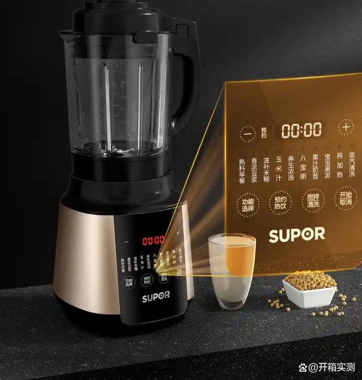 家用豆浆机推荐_九阳轻音破壁机_破壁机 豆浆机