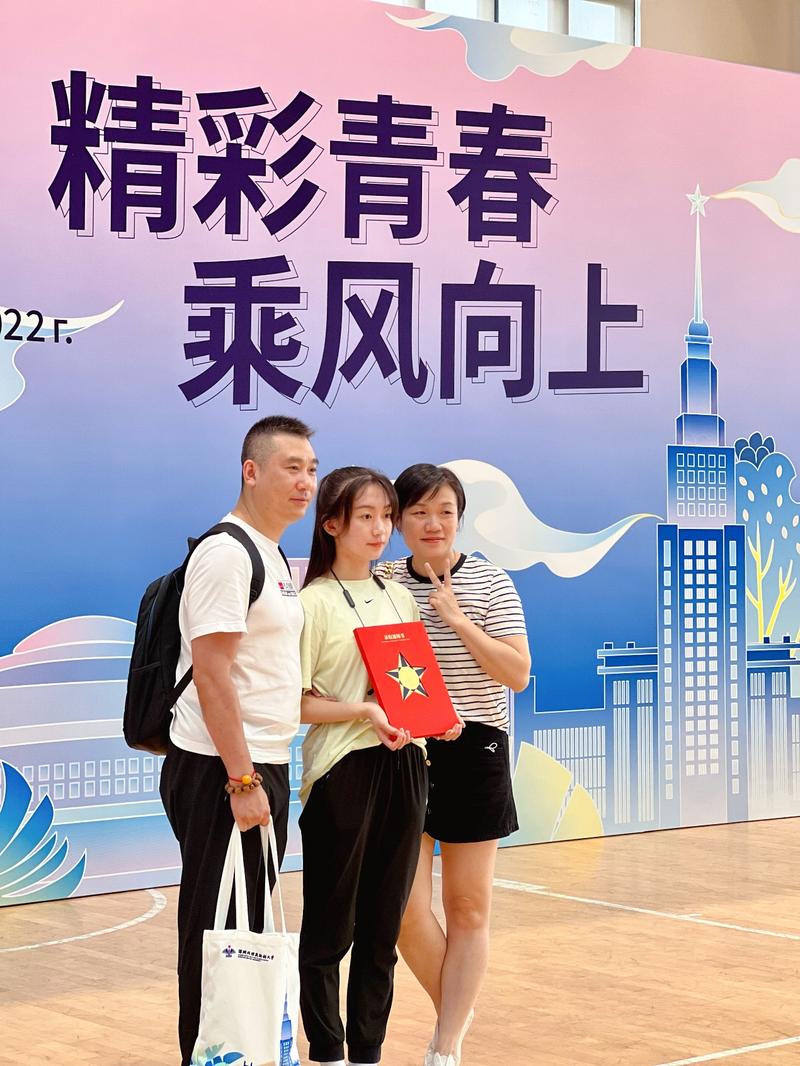 深圳北理莫斯科大学_深圳北理莫斯科大学新生报到_深北莫2022级本科新生报到流程