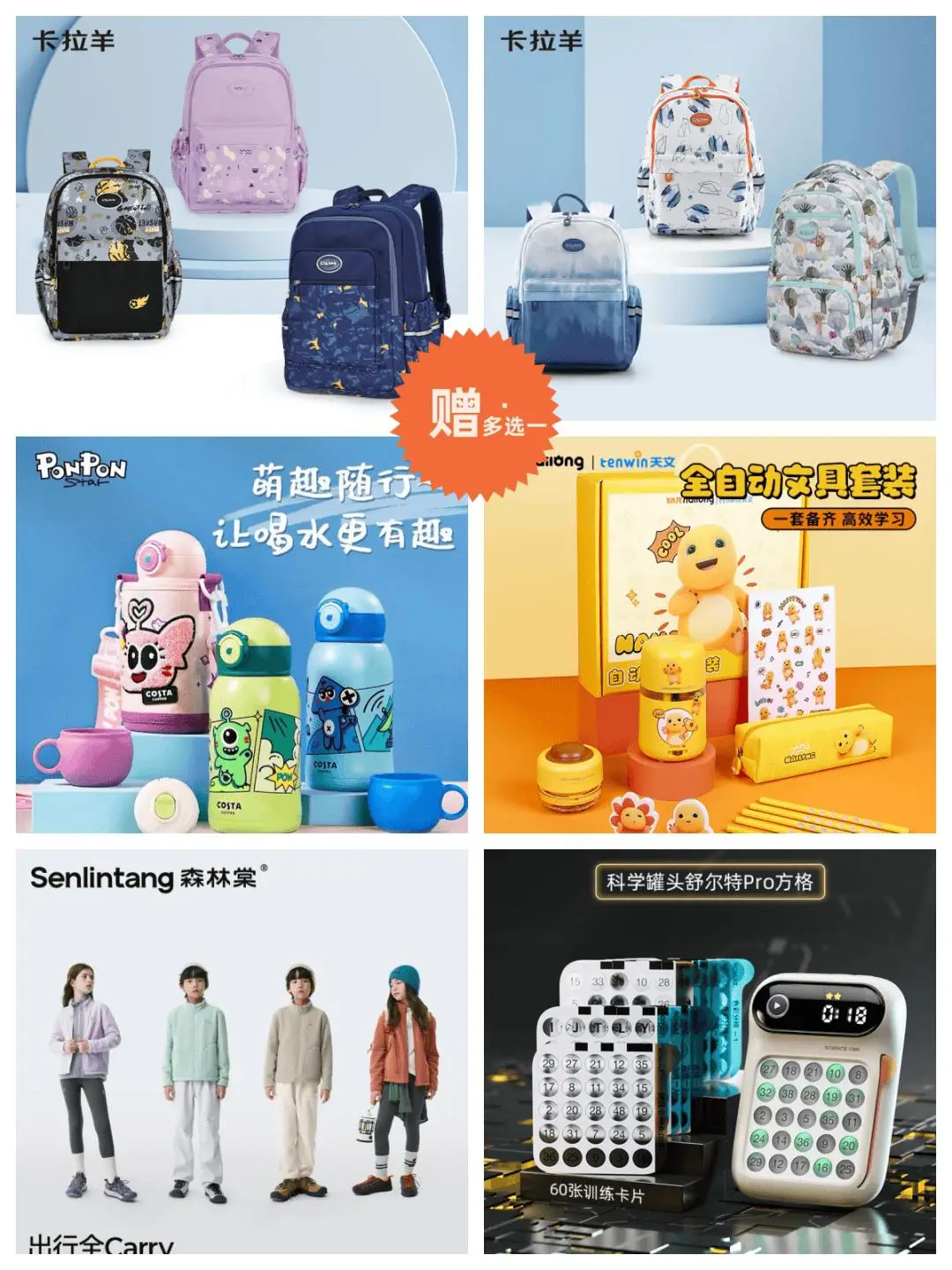 大路灯选购指南_大路灯哪种好_大路灯使用