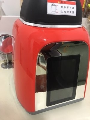 台湾破壁机品牌_台湾凤梨牌破壁机评测_台湾凤梨牌破壁机怎么样