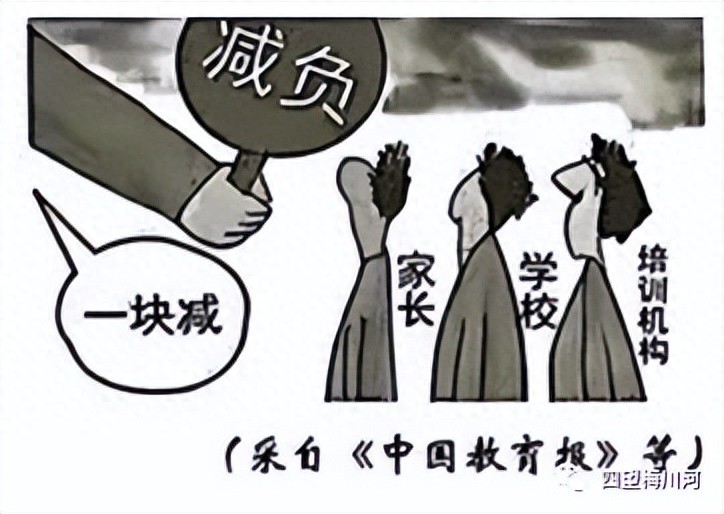 试卷满分100分考试时间120分钟_中高考语文复习资料_现代汉语上册试题及答案