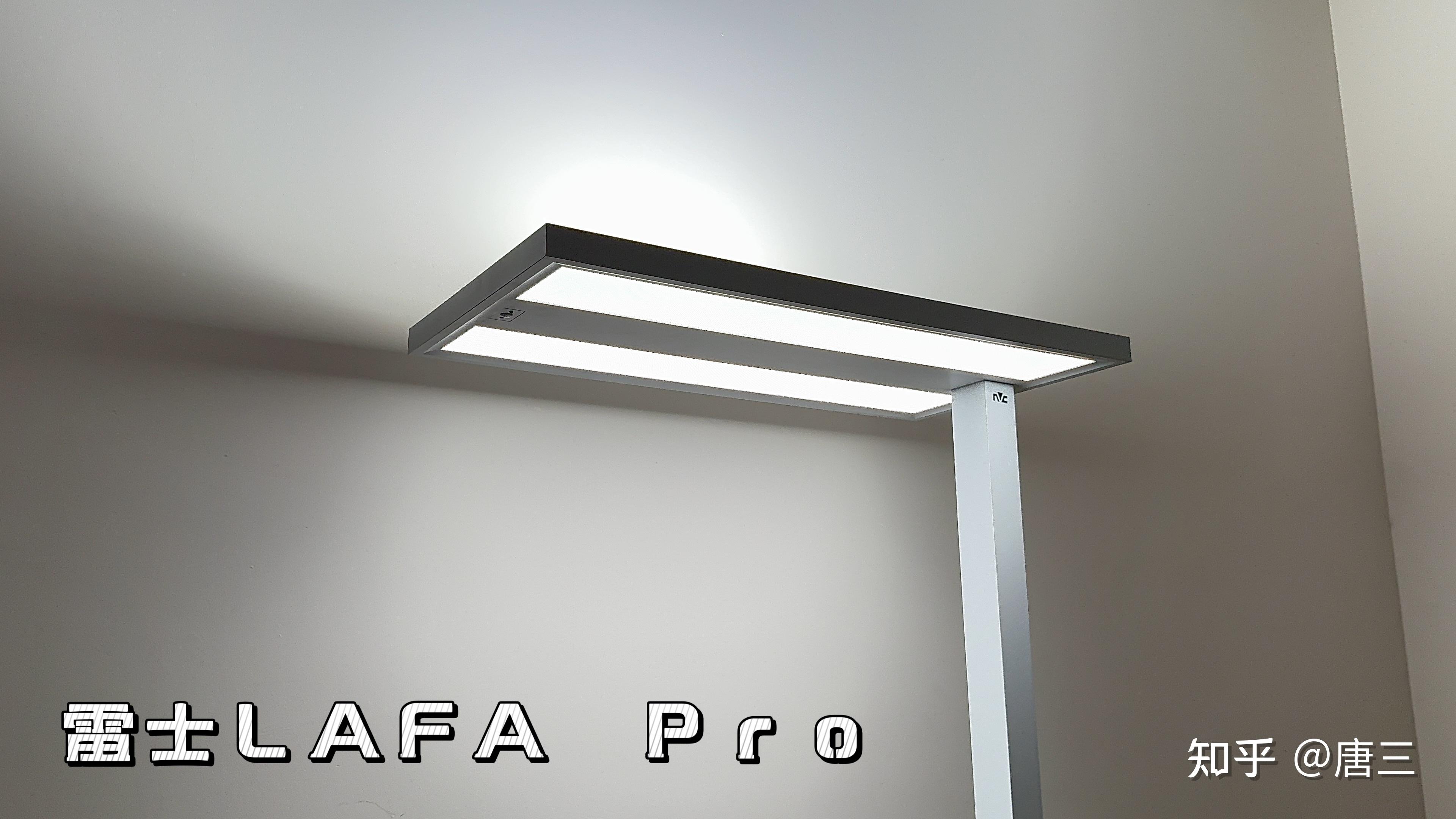 什么是大路灯_全光谱照明大路灯_护眼大路灯