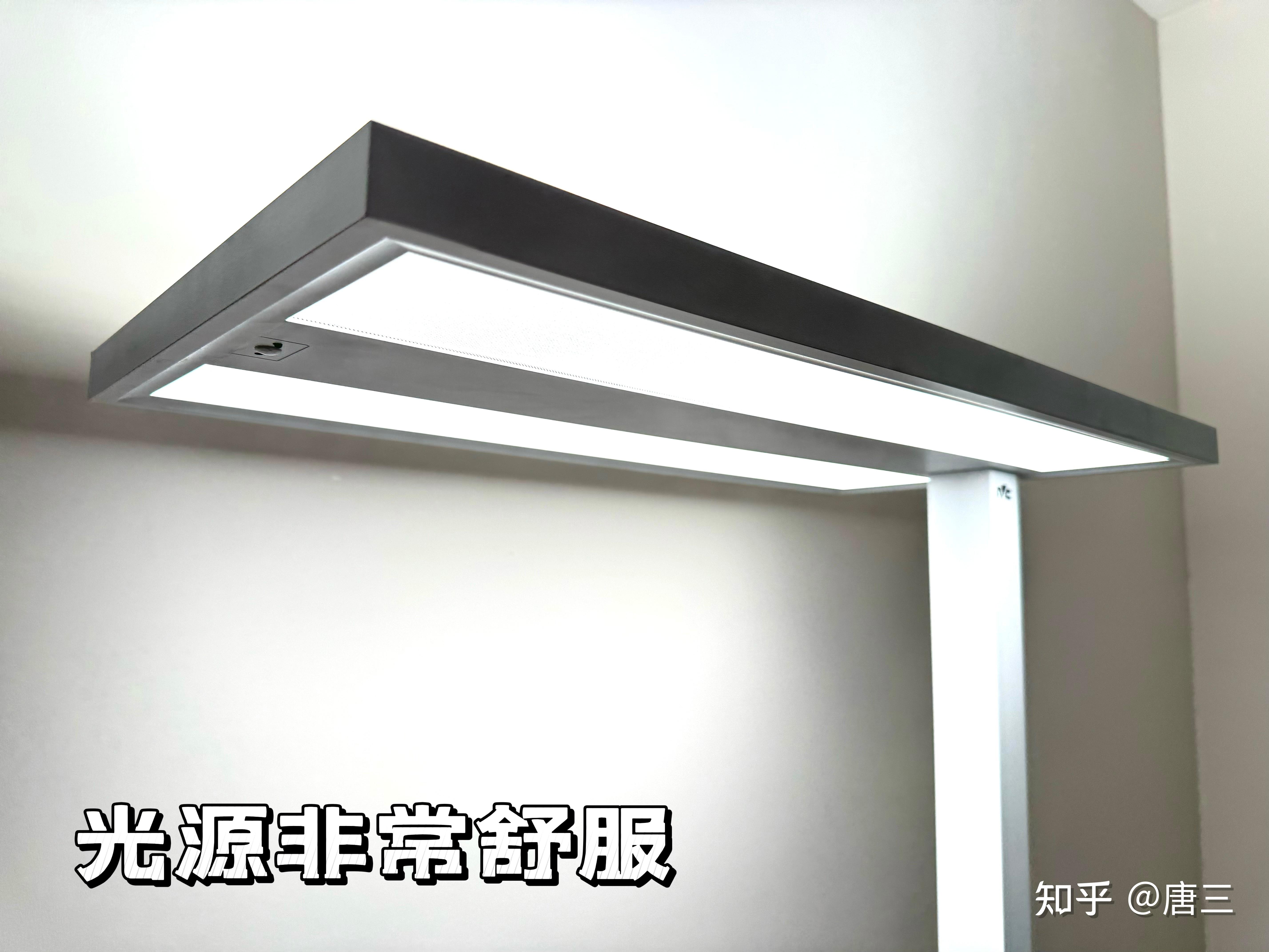 护眼大路灯_全光谱照明大路灯_什么是大路灯