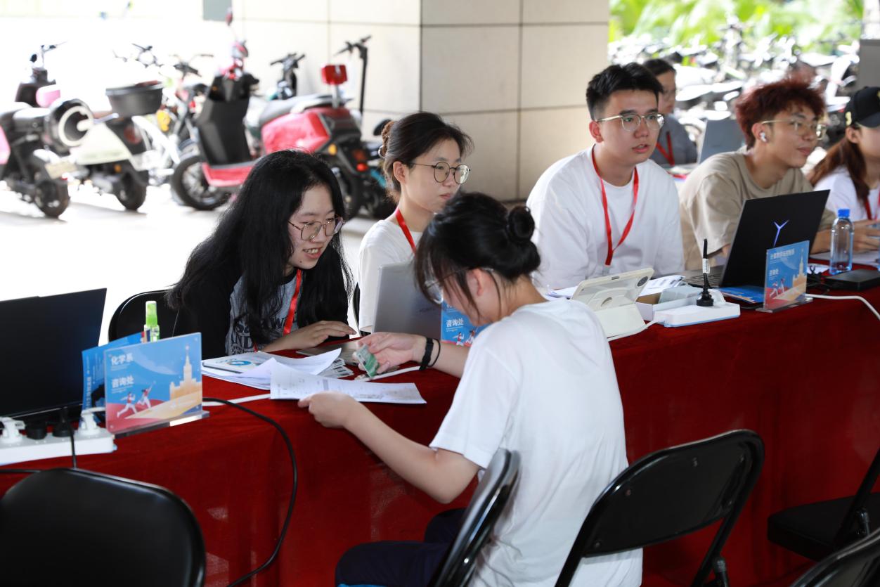 深北莫新增专业招生省份录取情况_深圳北理莫斯科大学2023级本科新生报到_深圳北理莫斯科大学