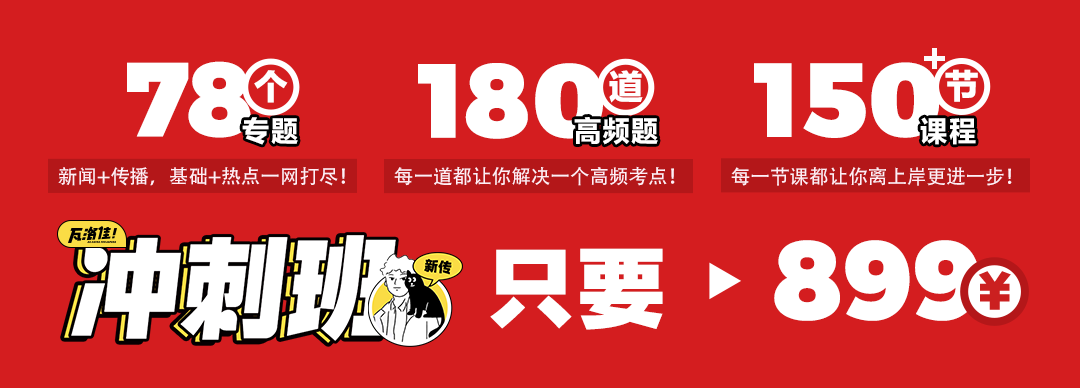 网络传播学重点_传播学人际传播_传播学人内传播