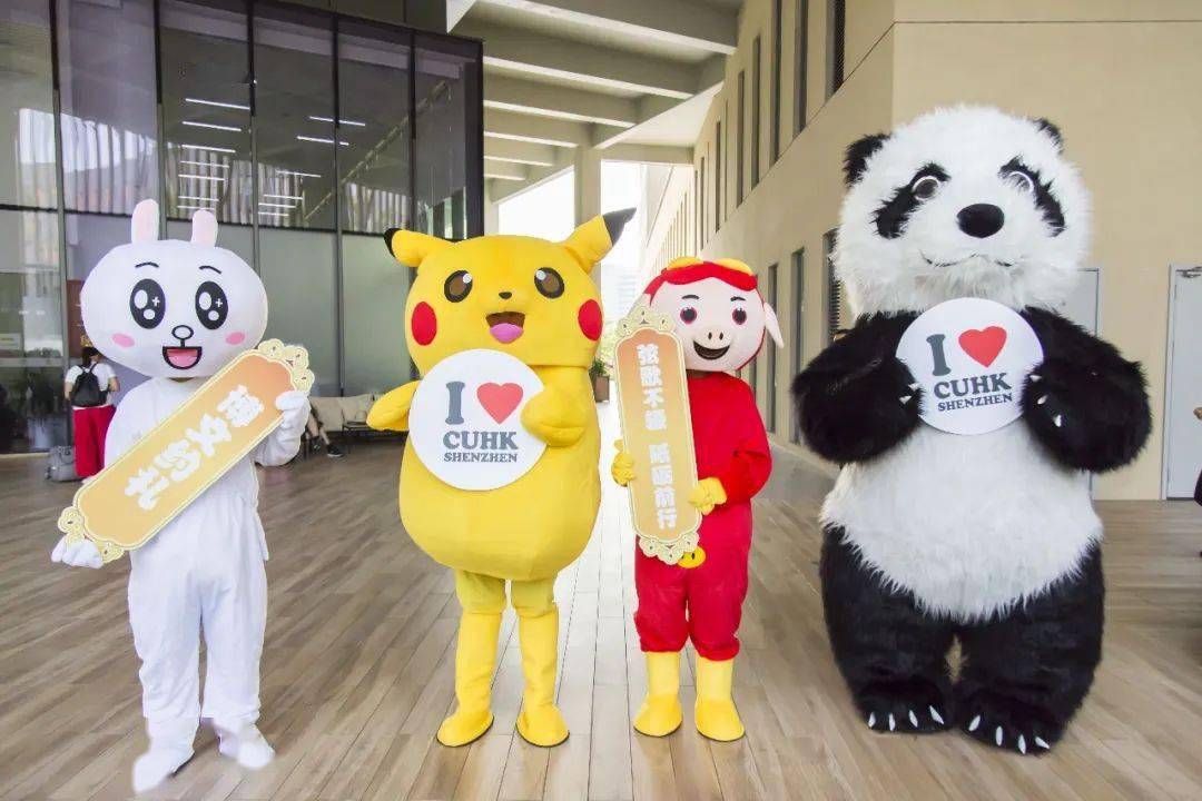 港中大（深圳）新生报到_港中大（深圳）历险记_港中大深圳