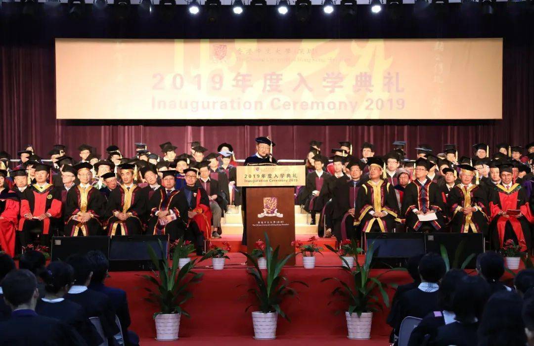 港中大（深圳）历险记_港中大（深圳）新生报到_港中大深圳