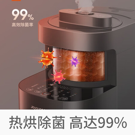 九阳料理机Y1和Y3区别_料理机和破壁机的区别_九阳破壁机Y3好用推荐