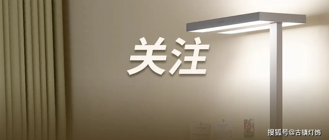 大路灯价格下降趋势_大路灯产品型号_教育照明市场竞争分析