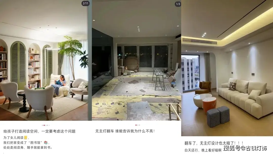 大路灯产品型号_大路灯价格下降趋势_教育照明市场竞争分析