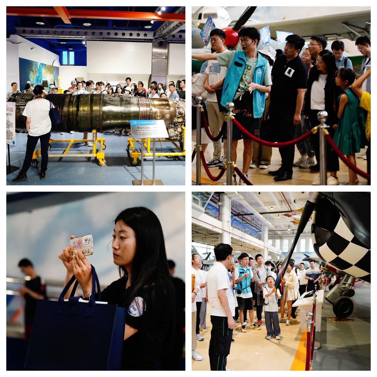 北京航空航天大学校友_北京航天航空大学名人榜_北京航空航天校友会排名