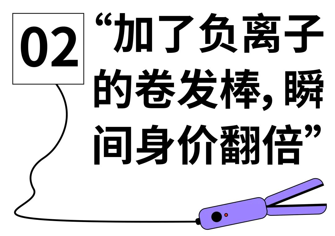 女明星发型卷发棒推荐_卷发棒选购攻略_卷发棒卷不出卷