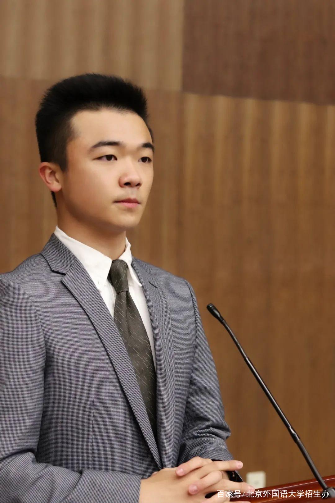 北京外国语大学外交官培养_北外外交部定向培养人选_北京外国语学院毕业