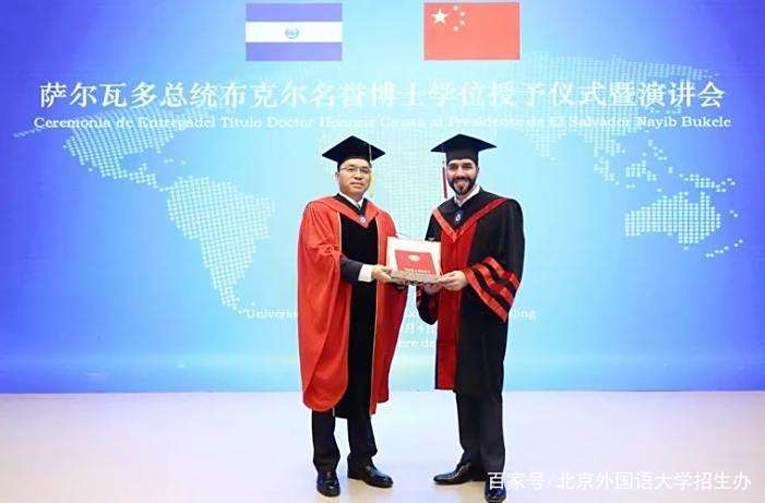 北京外国语大学外交官培养_北外外交部定向培养人选_北京外国语学院毕业