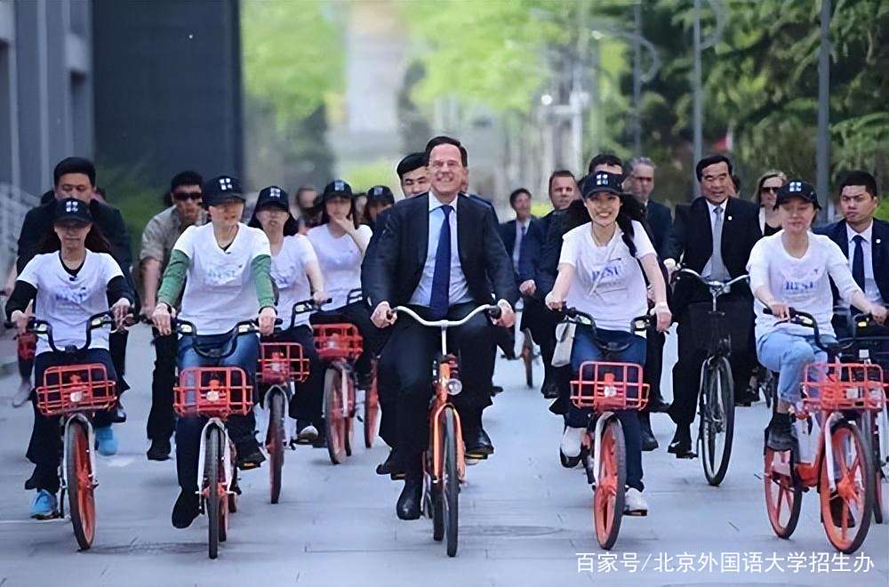 北外外交部定向培养人选_北京外国语大学外交官培养_北京外国语学院毕业