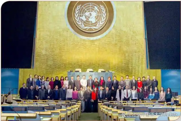 北京外国语大学外交官摇篮_北京外国语学院毕业_北外历史沿革与外交人才培养