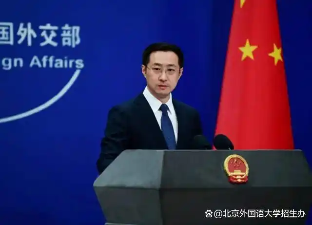 北外历史沿革与外交人才培养_北京外国语学院毕业_北京外国语大学外交官摇篮