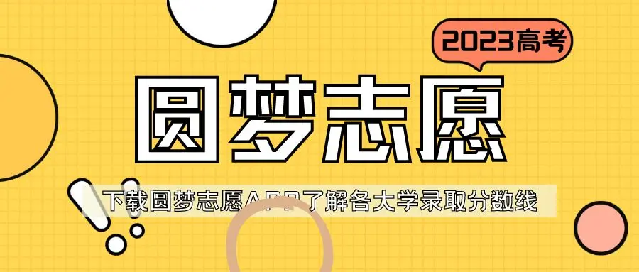北京航空航天大学毕业_北京航空航天大学沙河校区专业_北京航空航天大学校区分布