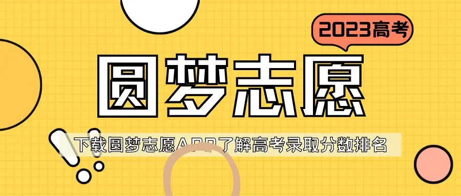 北京航空航天大学毕业_北京航空航天大学沙河校区专业_北京航空航天大学校区分布