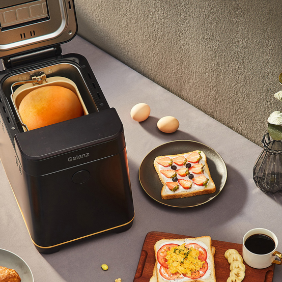 格兰仕WMB1501面包机_上班族早餐解决方案_格兰仕早餐机煮牛奶