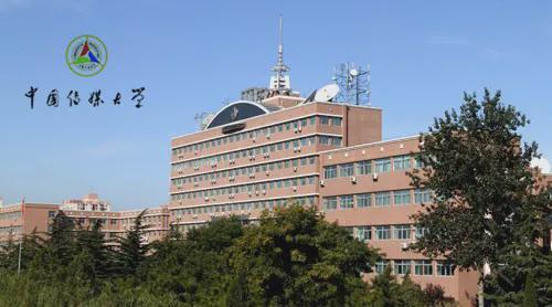 统一组织入学考试_新闻传播学院校排名_中国传媒大学国际本科招生报名