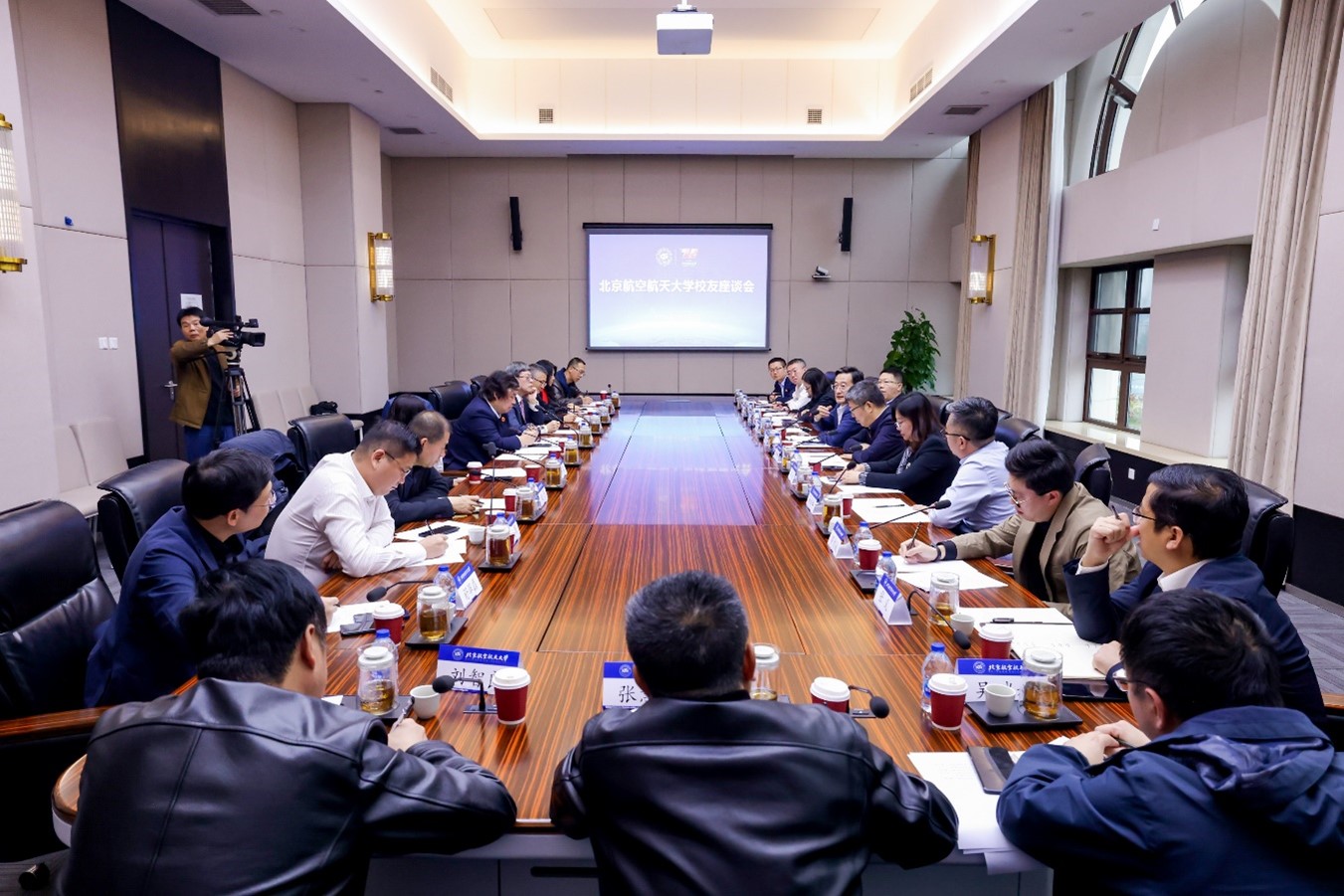 北京航空航天大学校友_北京航空航天大学校友座谈会_北航校长王云鹏讲话