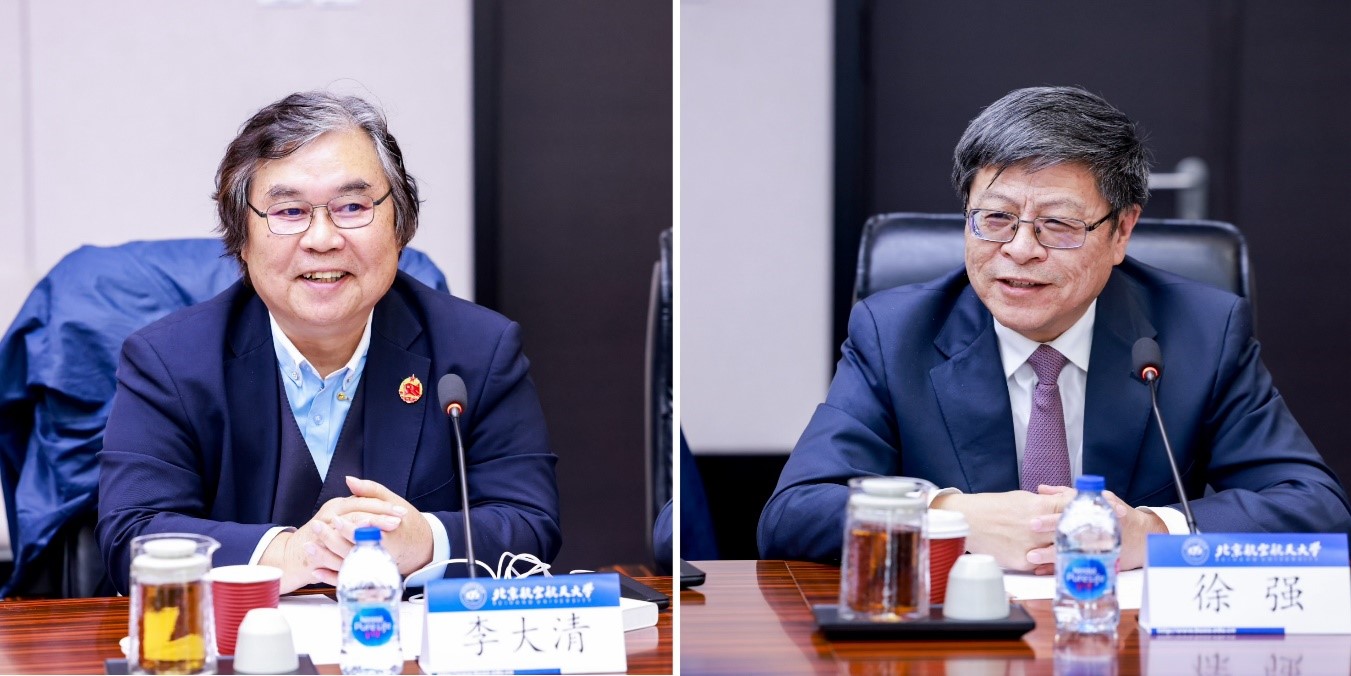 北航校长王云鹏讲话_北京航空航天大学校友_北京航空航天大学校友座谈会