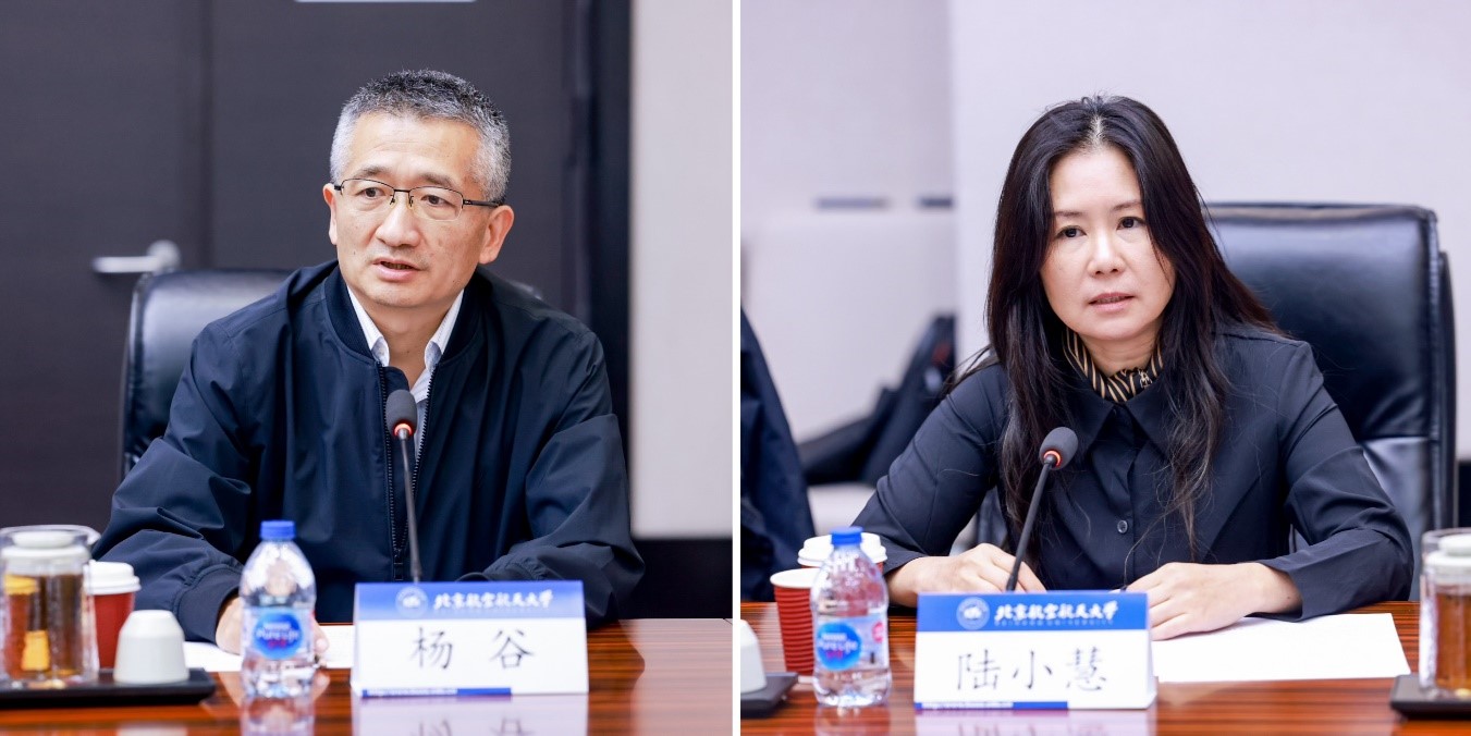 北航校长王云鹏讲话_北京航空航天大学校友_北京航空航天大学校友座谈会