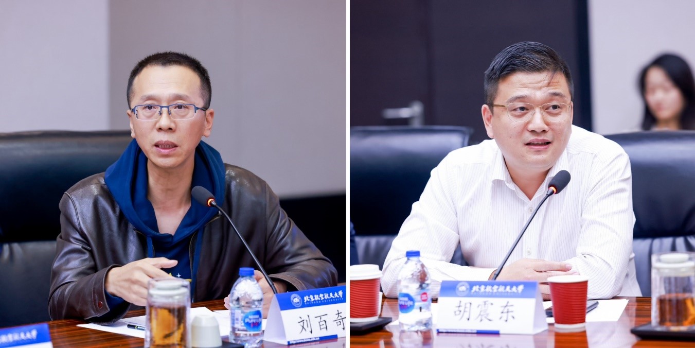 北京航空航天大学校友_北京航空航天大学校友座谈会_北航校长王云鹏讲话