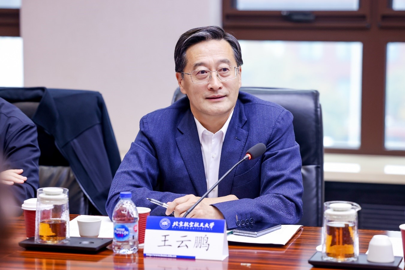 北航校长王云鹏讲话_北京航空航天大学校友_北京航空航天大学校友座谈会