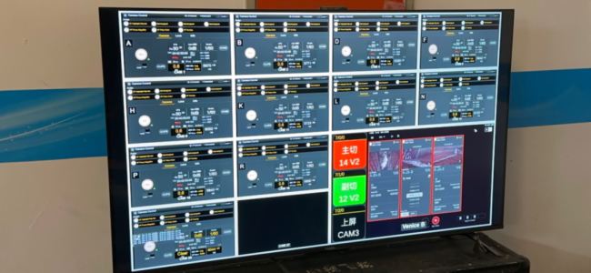 微讯影视电影电影_广州道讯科技php_讯道电影机