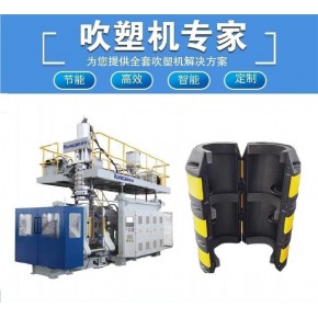 防撞桶生产_防撞桶吹塑设备_通佳防撞桶机器