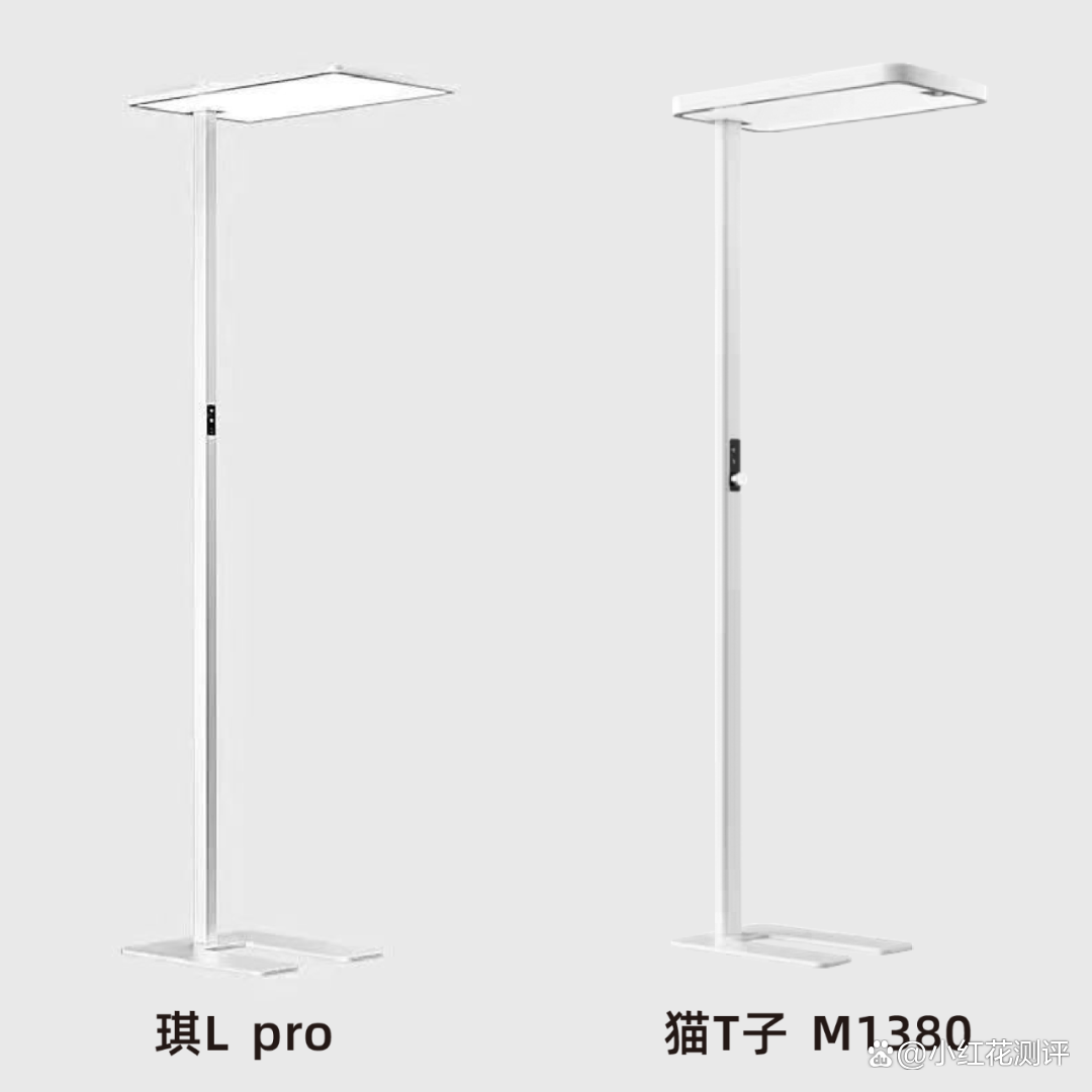 大路灯好不好用_大路灯选购指南_大路灯全光谱评测