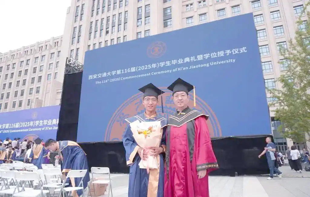 西安交通大学2025届毕业生深造情况_西安交通大学毕业_西安交通大学2025届毕业生就业情况
