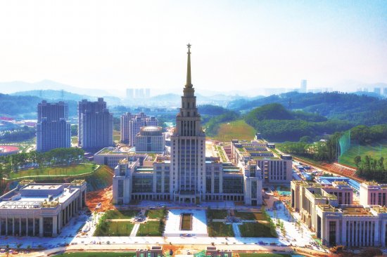 深圳北理莫斯科大学中外合作办学_深圳北理莫斯科大学招生录取_深圳北理莫斯科大学