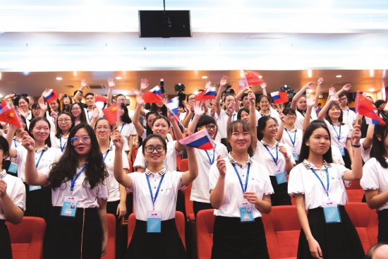 深圳北理莫斯科大学_深圳北理莫斯科大学中外合作办学_深圳北理莫斯科大学招生录取