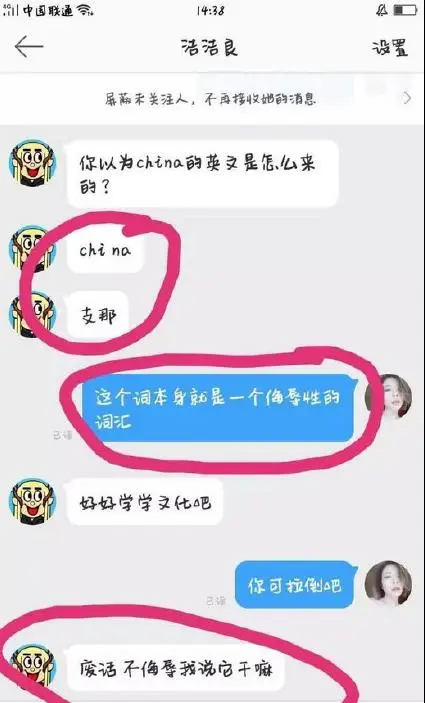 厦门大学学生_厦门大学学生邮箱_厦门大学学生人数