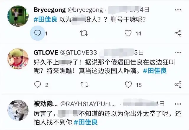 厦门大学学生邮箱_厦门大学学生人数_厦门大学学生