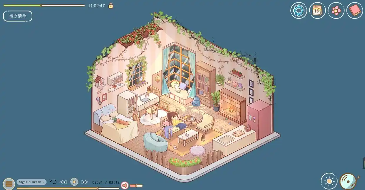 风云多聊多账号聊天辅助工具企业客户关系维护_安卓最好用番茄钟_Cozy Time休闲番茄闹钟软件待办清单番茄钟环境白噪音