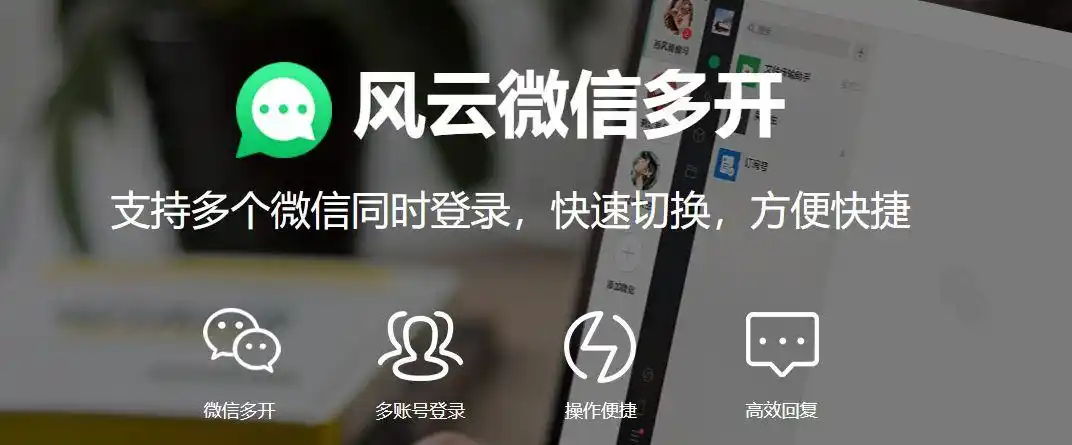 Cozy Time休闲番茄闹钟软件待办清单番茄钟环境白噪音_安卓最好用番茄钟_风云多聊多账号聊天辅助工具企业客户关系维护