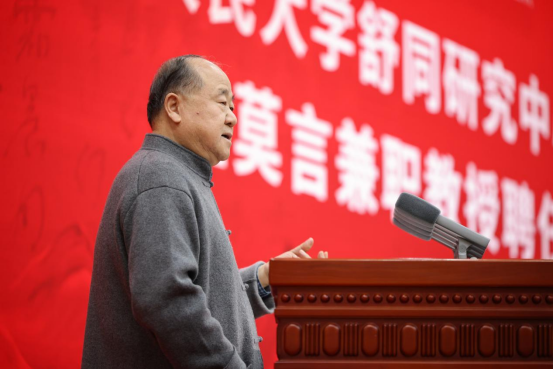 人民大学教授著名教授_中国人民大学教授_中国人民大学教授