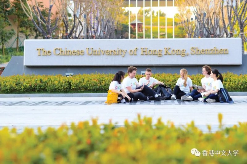 香港中文大学 大湾区发展 粤港澳合作_港中大深圳