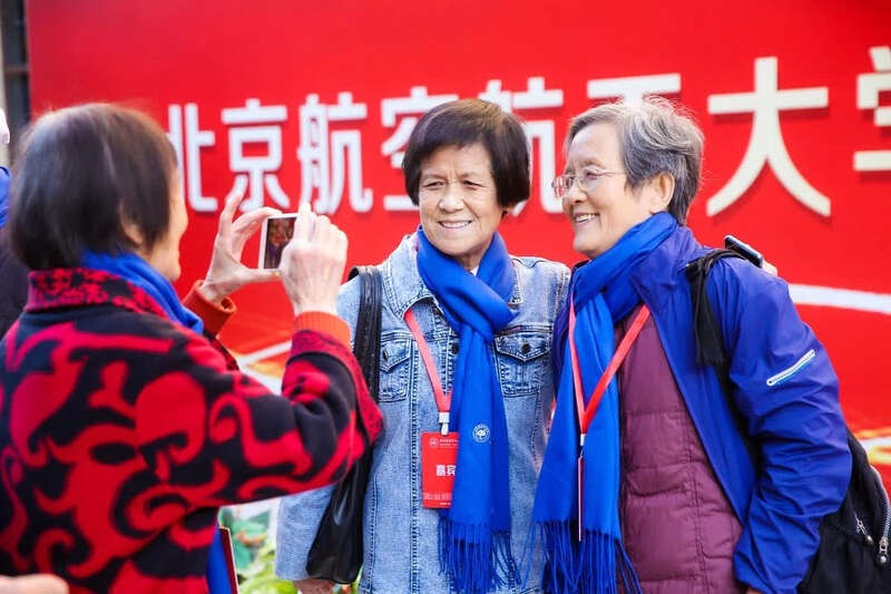 北京航空航天大学校庆_北航校友云上归航_北京航空航天大学校友