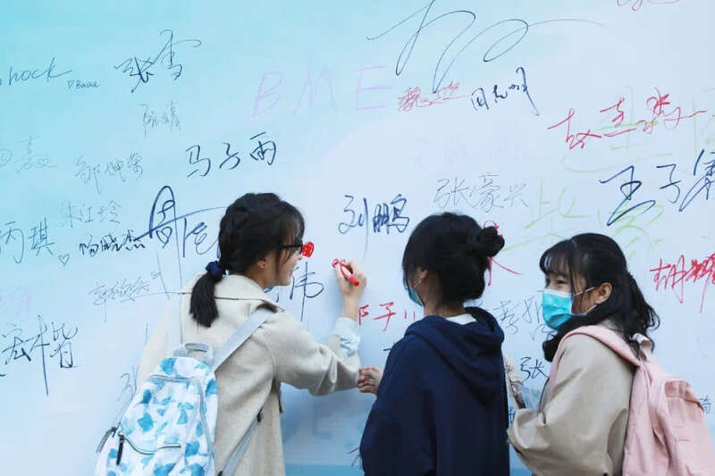 北京航空航天大学校友_北航校友云上归航_北京航空航天大学校庆