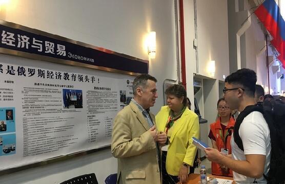 深圳北理莫斯科大学招生简章_深圳北理莫斯科大学_深圳北理莫斯科大学631综合测试