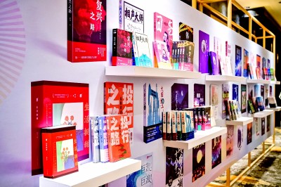 比较文学与比较文化十讲_网络文学经典化可能性_网络文学新的文学性标准探索