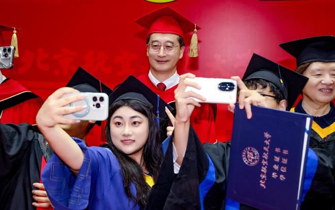 北京航空航天大学毕业_北航2025届毕业典礼现场_北京航空航天大学毕业典礼