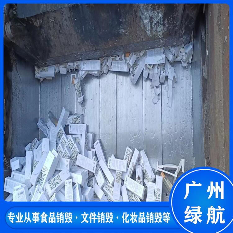 固体废物污染<a href="https://huanjingfa.cn">环境法</a>_固体废弃物环境污染法_固体废物环境污染防治法解读