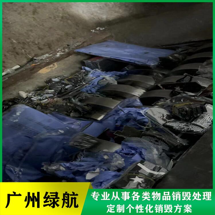 固体废物环境污染防治法解读_固体废弃物环境污染法_固体废物污染<a href="https://huanjingfa.cn">环境法</a>